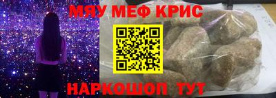 тгк Бузулук