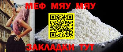 тгк Бузулук