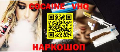 тгк Бузулук