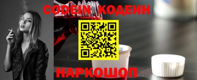 тгк Бузулук