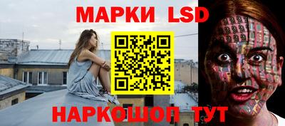 прущая мука Будённовск