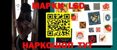 кокаин премиум Бугуруслан