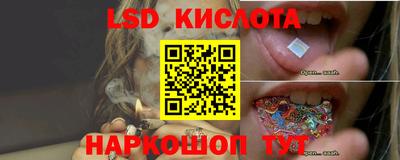 кокаин премиум Бугуруслан