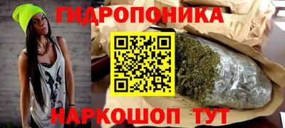 прущая мука Будённовск