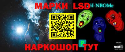 кокаин премиум Бугуруслан