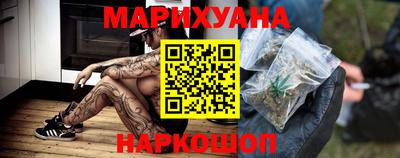тгк Бузулук