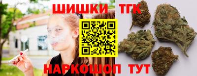 кокаин премиум Бугуруслан
