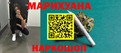 прущая мука Будённовск