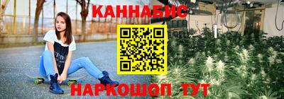 кокаин премиум Бугуруслан