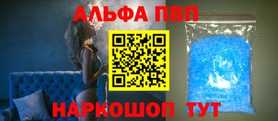 тгк Бузулук