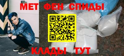 кокаин премиум Бугуруслан