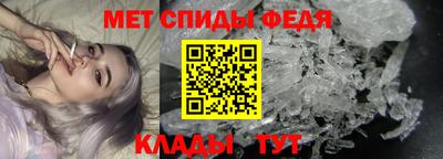 тгк Бузулук