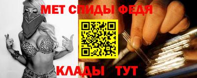 кокаин премиум Бугуруслан