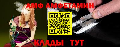 тгк Бузулук