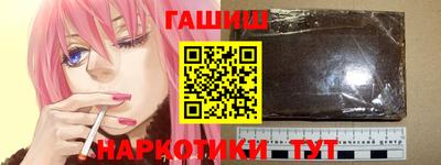 кокаин премиум Бугуруслан