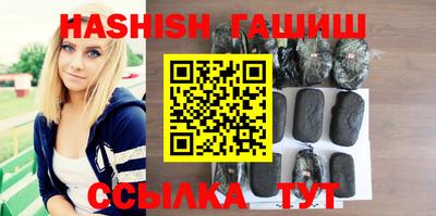 кокаин премиум Бугуруслан