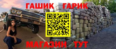 кокаин премиум Бугуруслан