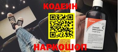 тгк Бузулук