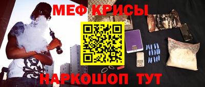 тгк Бузулук